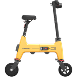 Himo H1 Electric Scooter (Yellow)