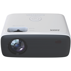 Laser 1080P Cinema Projector Outdoor Bundle 2024