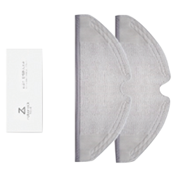 Roborock Mop Cloth - Q8 Max Plus